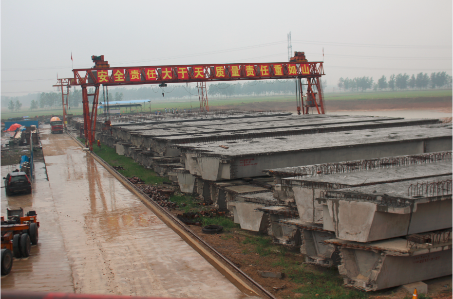 濟祁高速淮合段04標